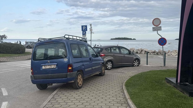 Nema parkiranja dopušteno