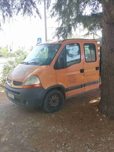 Smeće