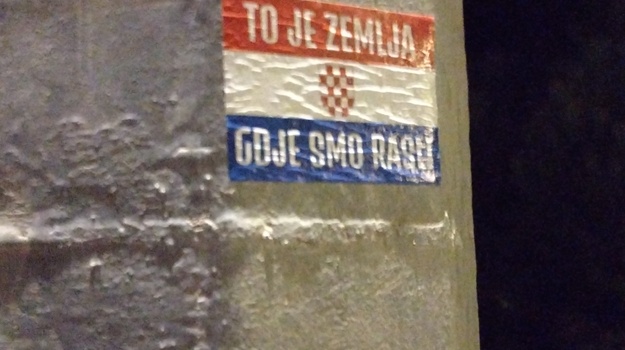 Smanjenje Grafita u Rovinju