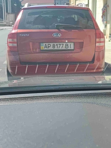 "Oduzimanje