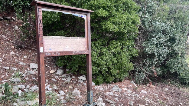 Devastirane info ploče Punta Corrente